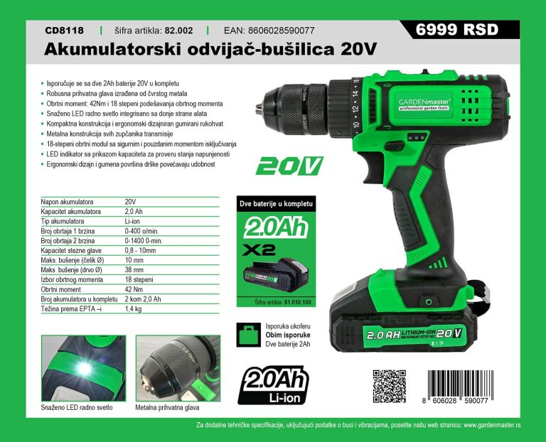 20v-aku-busilica-garden-master