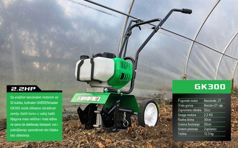 GK300-GARDENmaster-1