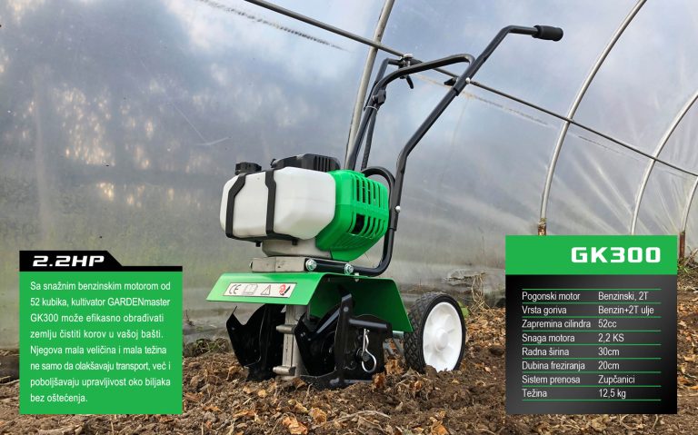 GK300-GARDENmaster
